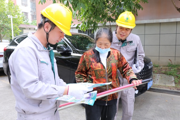 國網臺州市黃巖區供電公司：惠民服務“一對一”   智能研判“數字化”